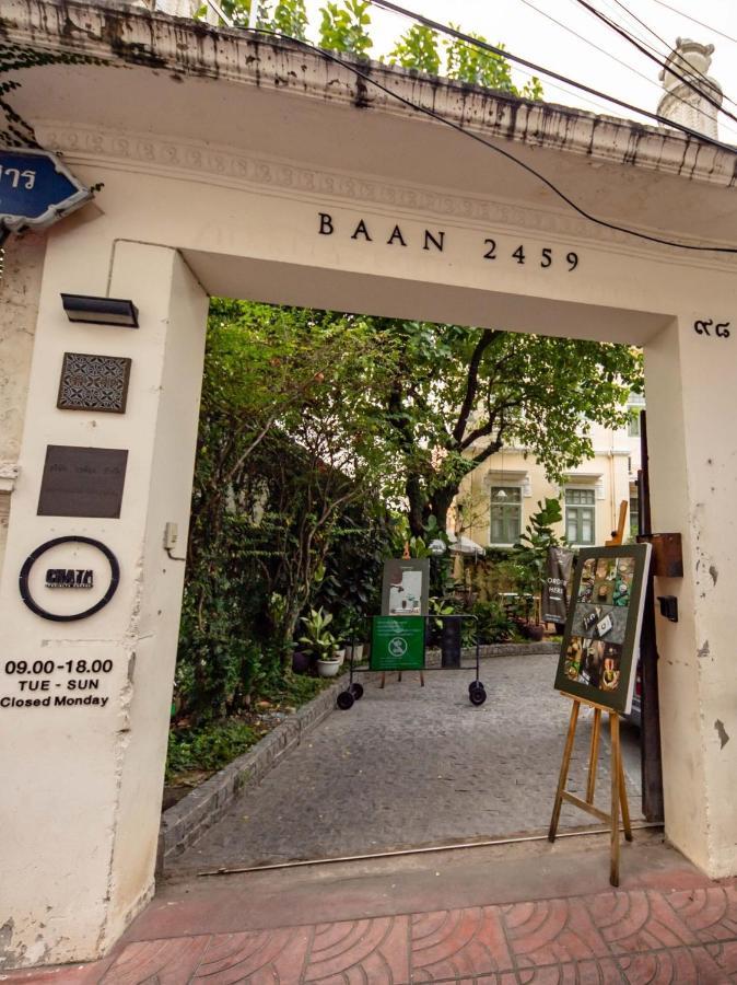 Baan 2459 Heritage House Bangkok Exterior photo