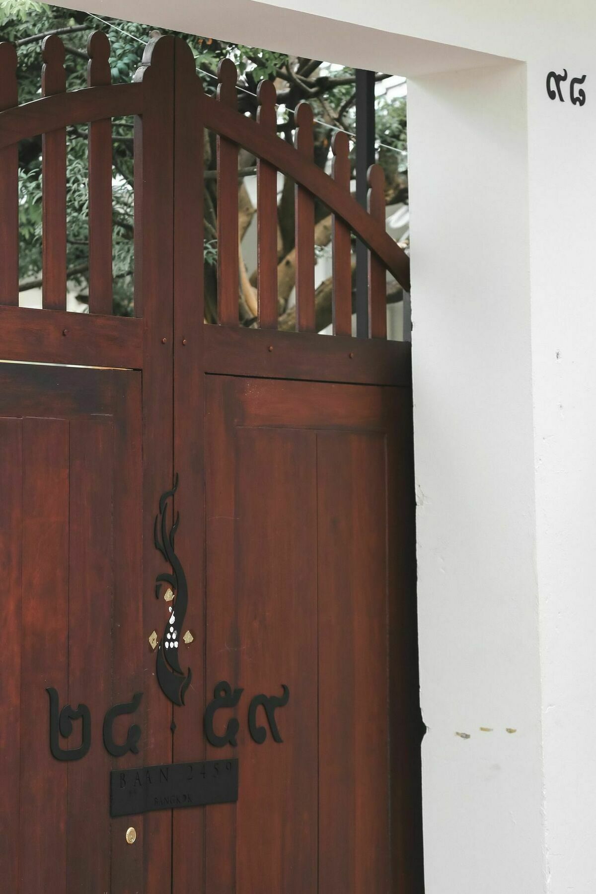 Baan 2459 Heritage House Bangkok Exterior photo